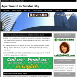 Apartment in Sendai