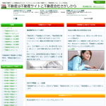 �s���Y�N���u
