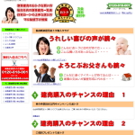 ��䌚���Z��